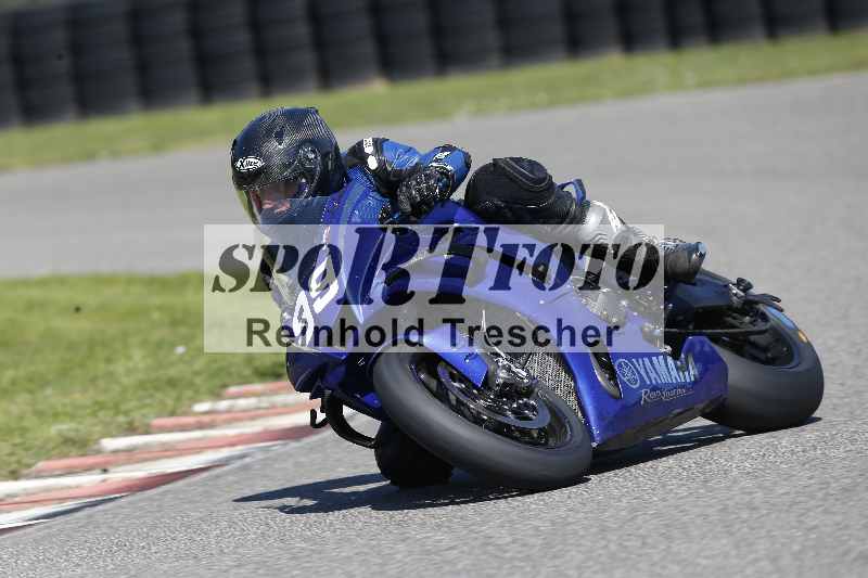 /43 08.08.2025 Discover the Bike ADR/Race 3 rot/99